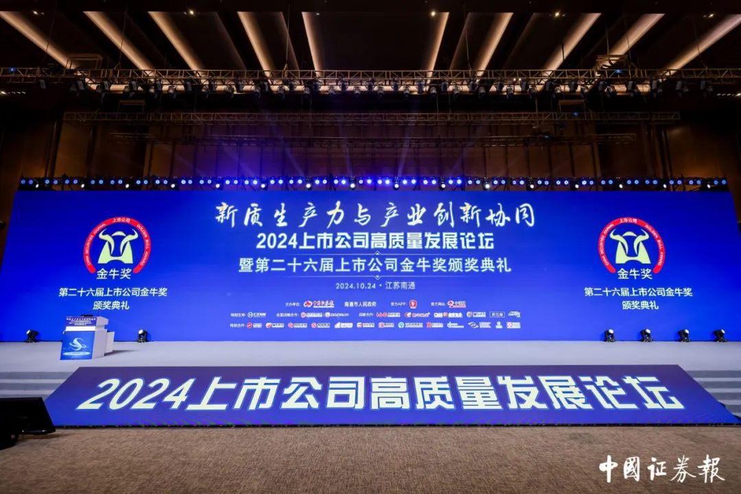 www.yibai.com Wins the 